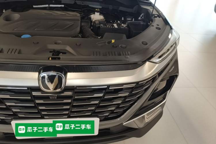 Used CHANGAN CS75 2026 Model PRO 1.5T DCT Prestige 7-Seater Engine Bay Left