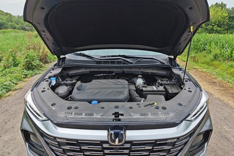 Used CHANGAN CS75 2026 Model PRO 1.5T DCT Prestige 7-Seater Engine Bay