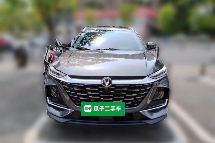Used CHANGAN CS75 2026 Model PRO 1.5T DCT Comfort 5-Seater Exterior 1