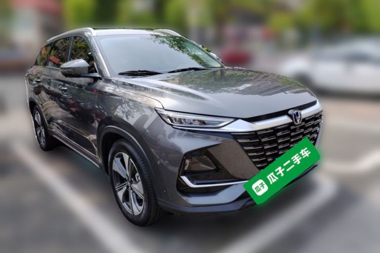 Used CHANGAN CS75 2026 Model PRO 1.5T DCT Comfort 5-Seater Exterior 2