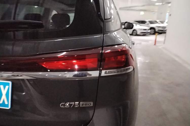 Used CHANGAN CS75 2026 Model PRO 1.5T DCT Prestige 7-Seater Exterior 3
