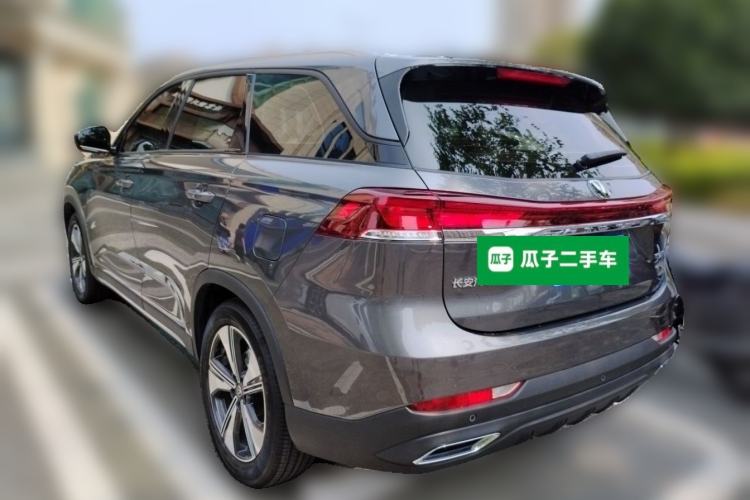 Used CHANGAN CS75 2026 Model PRO 1.5T DCT Comfort 5-Seater Exterior 3