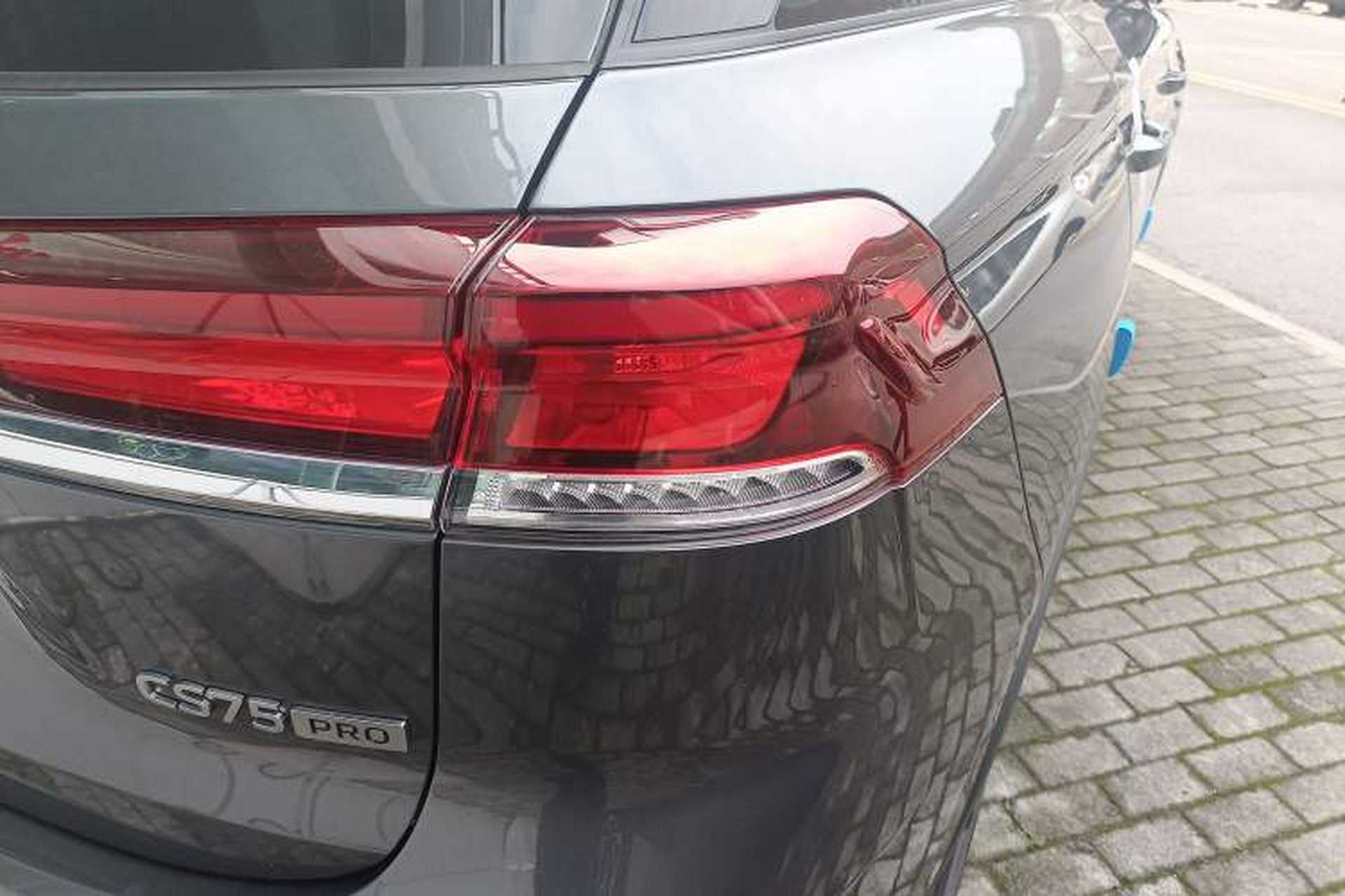 Used CHANGAN CS75 2026 Model PRO 1.5T DCT Prestige 7-Seater Exterior 3