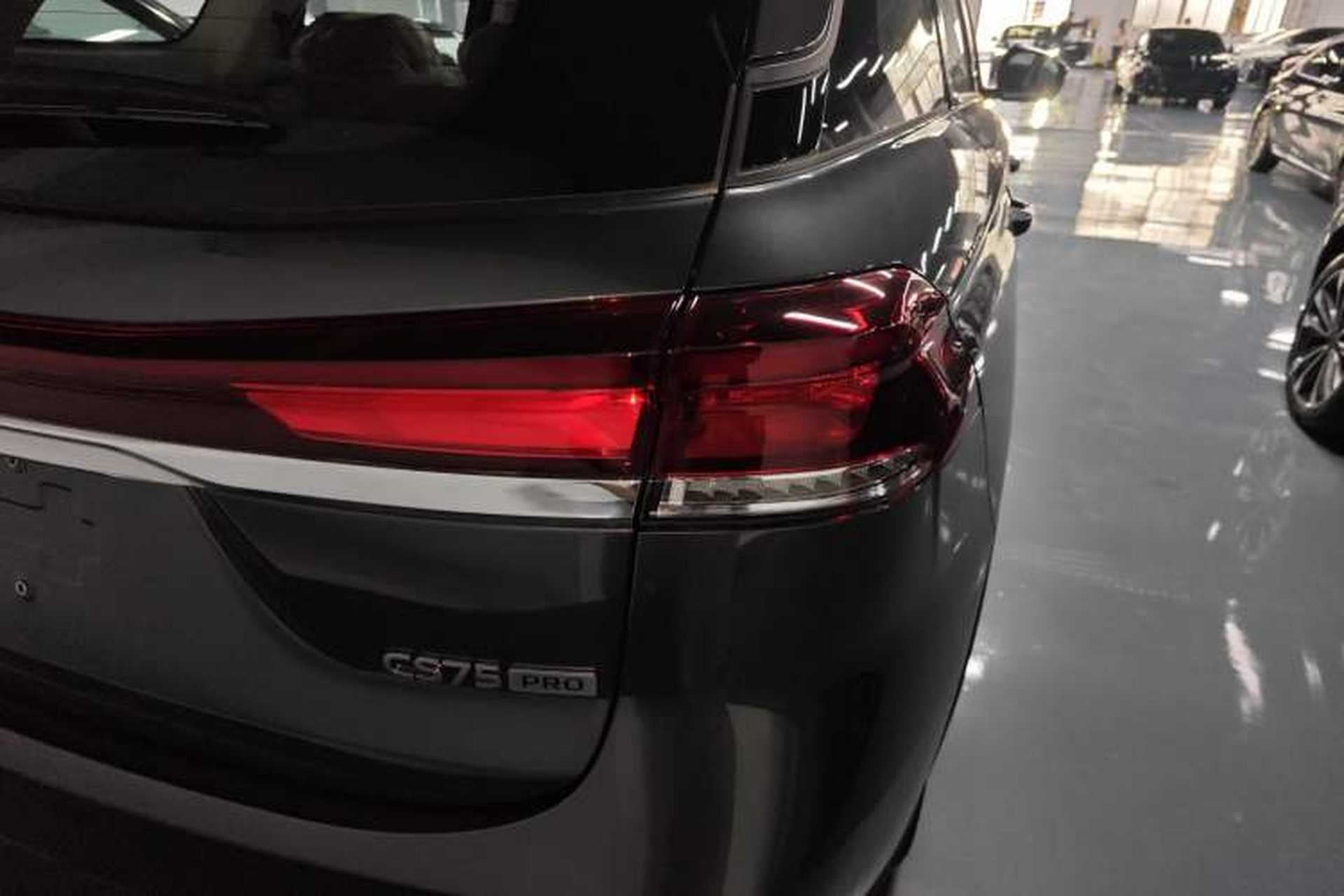 Used CHANGAN CS75 2026 Model PRO 1.5T DCT Fun 5-Seater Exterior 3