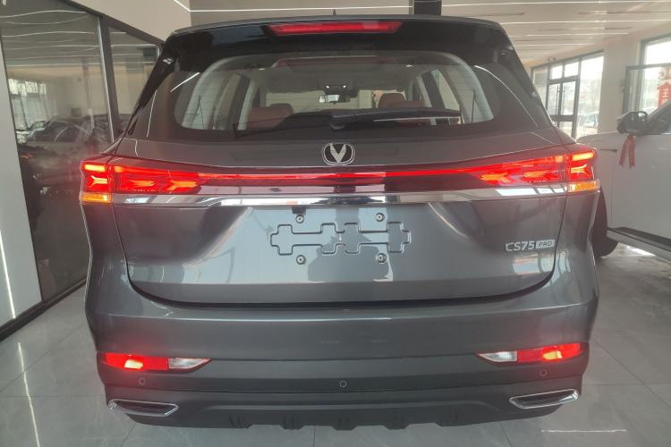 Used CHANGAN CS75 2026 Model PRO 1.5T DCT Prestige 7-Seater Exterior 4