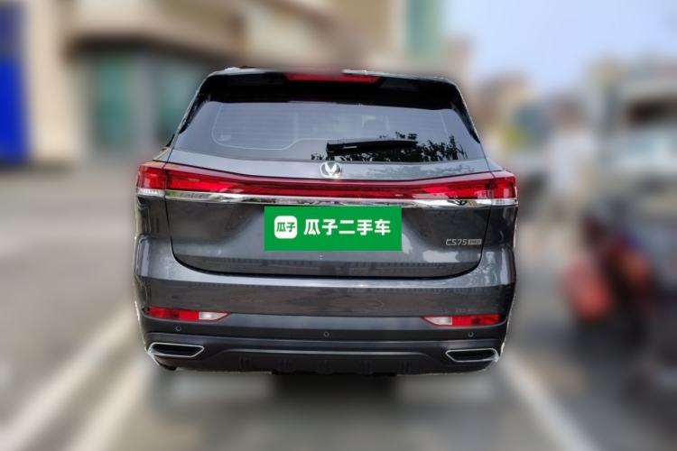 Used CHANGAN CS75 2026 Model PRO 1.5T DCT Comfort 5-Seater Exterior 4