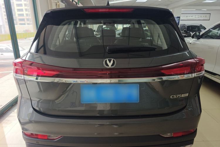 Used CHANGAN CS75 2026 Model PRO 1.5T DCT Prestige 7-Seater Exterior 4