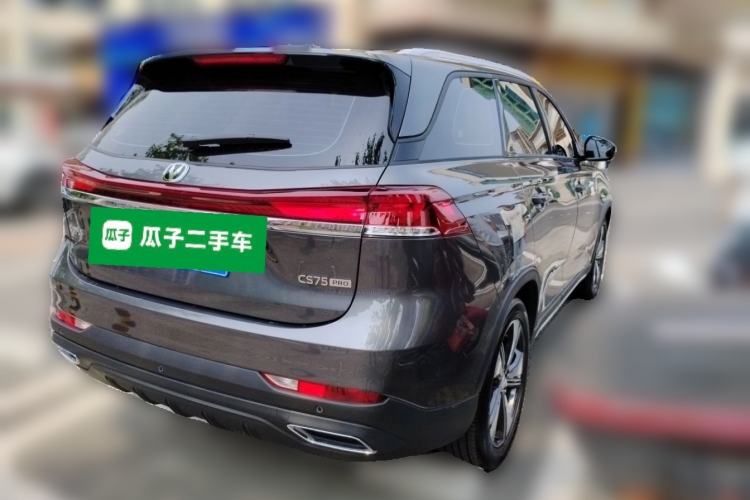 Used CHANGAN CS75 2026 Model PRO 1.5T DCT Comfort 5-Seater Exterior 5