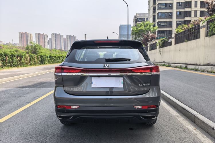 Used CHANGAN CS75 2026 Model PRO 1.5T DCT Prestige 7-Seater Exterior 6