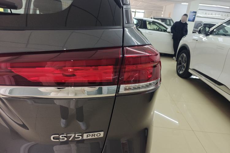 Used CHANGAN CS75 2026 Model PRO 1.5T DCT Prestige 7-Seater Exterior 6