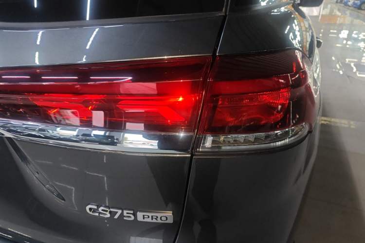Used CHANGAN CS75 2026 Model PRO 1.5T DCT Prestige 7-Seater Exterior 6