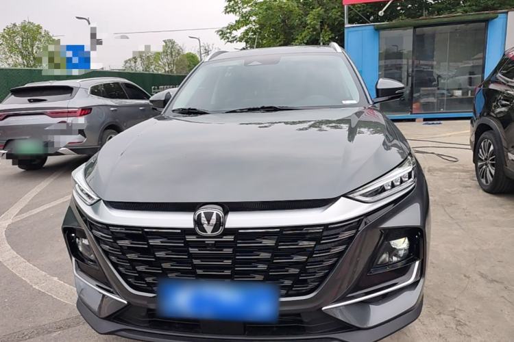 Used CHANGAN CS75 2026 Model PRO 1.5T DCT Fun 5-Seater Front