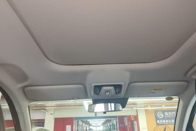 Used CHANGAN CS75 2026 Model PRO 1.5T DCT Prestige 7-Seater Headliner