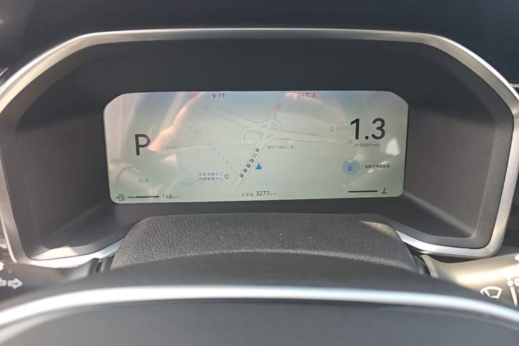 Used CHANGAN CS75 2026 Model PRO 1.5T DCT Prestige 7-Seater Instrument Cluster