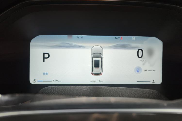 Used CHANGAN CS75 2026 Model PRO 1.5T DCT Prestige 7-Seater Instrument Cluster