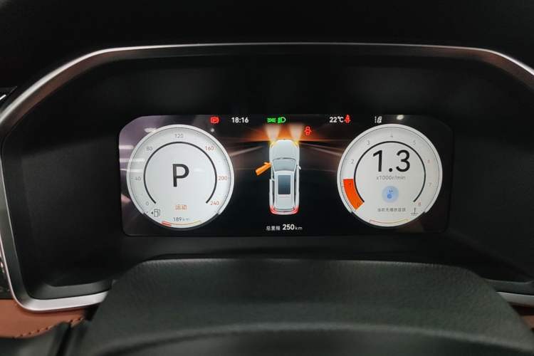 Used CHANGAN CS75 2026 Model PRO 1.5T DCT Prestige 7-Seater Instrument Cluster