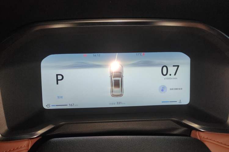 Used CHANGAN CS75 2026 Model PRO 1.5T DCT Prestige 7-Seater Instrument Cluster
