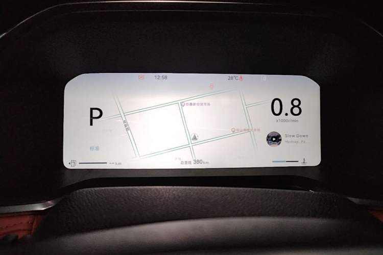 Used CHANGAN CS75 2026 Model PRO 1.5T DCT Prestige 7-Seater Instrument Cluster