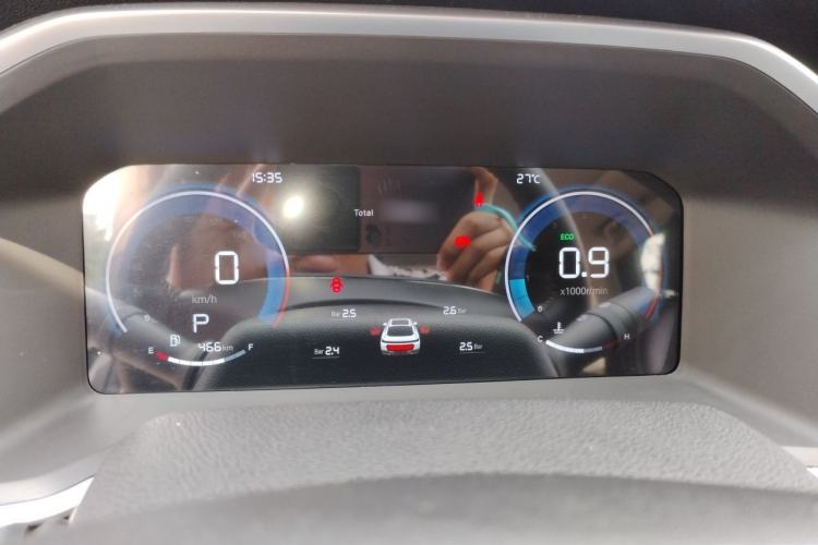 Used CHANGAN CS75 2026 Model PRO 1.5T DCT Comfort 5-Seater Instrument Cluster