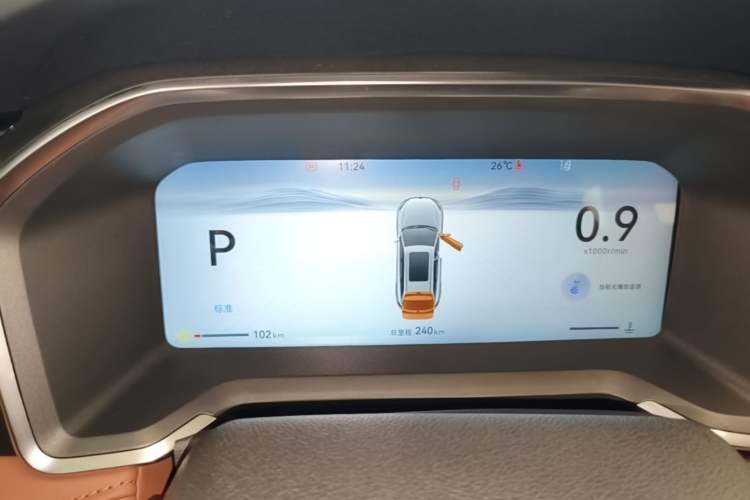 Used CHANGAN CS75 2026 Model PRO 1.5T DCT Prestige 7-Seater Instrument Cluster