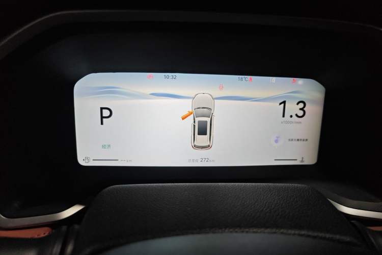 Used CHANGAN CS75 2026 Model PRO 1.5T DCT Fun 5-Seater Instrument Cluster