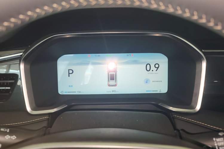 Used CHANGAN CS75 2026 Model PRO 1.5T DCT Prestige 7-Seater Instrument Cluster