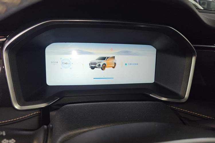 Used CHANGAN CS75 2026 Model PRO 1.5T DCT Prestige 7-Seater Instrument Cluster