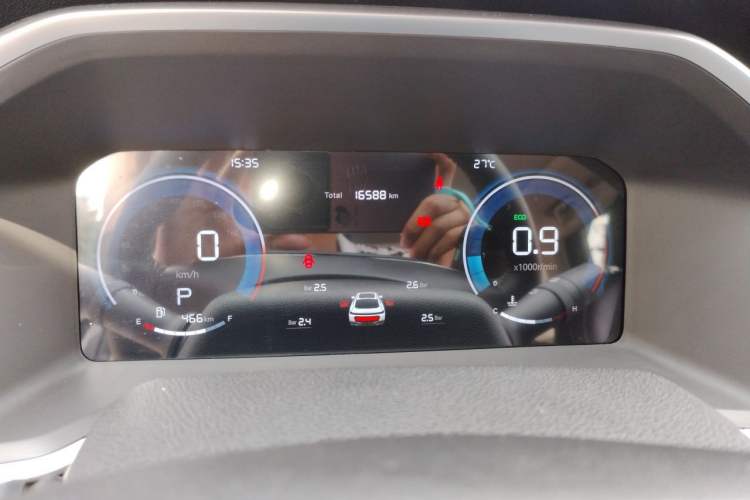 Used CHANGAN CS75 2026 Model PRO 1.5T DCT Comfort 5-Seater Instrument Cluster