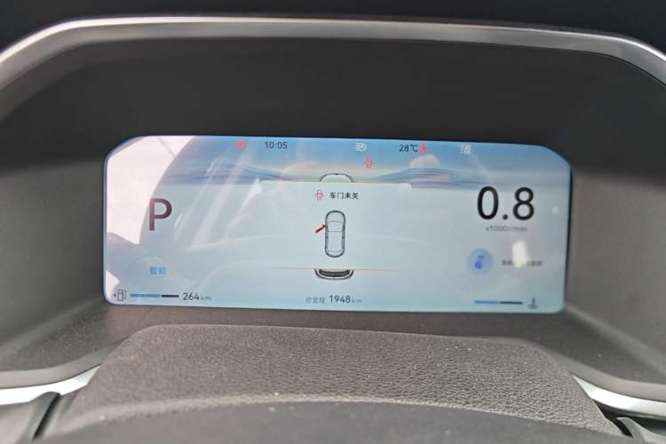 Used CHANGAN CS75 2026 Model PRO 1.5T DCT Prestige 7-Seater Instrument Cluster