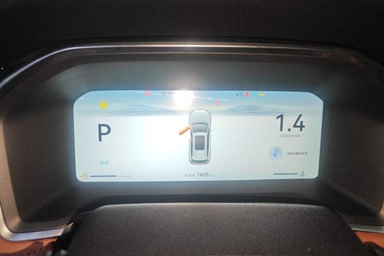 Used CHANGAN CS75 2026 Model PRO 1.5T DCT Prestige 7-Seater Instrument Cluster