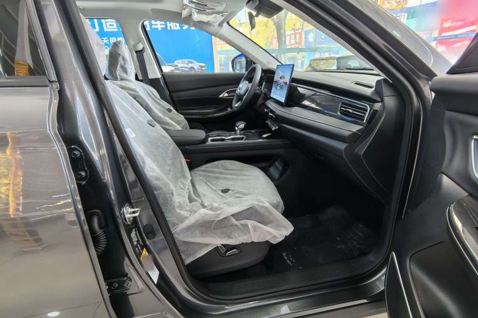 Used CHANGAN CS75 2026 Model PRO 1.5T DCT Prestige 7-Seater Interior 3