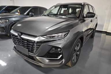Used CHANGAN CS75 2026 Model PRO 1.5T DCT Fun 5-Seater