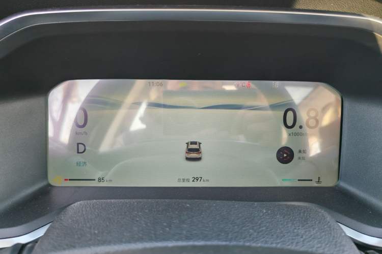 Used CHANGAN CS75 2026 Model PRO 1.5T DCT Prestige 7-Seater Odometer Close Up