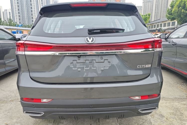 Used CHANGAN CS75 2026 Model PRO 1.5T DCT Prestige 7-Seater Rear