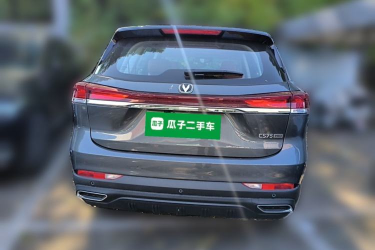 Used CHANGAN CS75 2026 Model PRO 1.5T DCT Prestige 7-Seater Rear