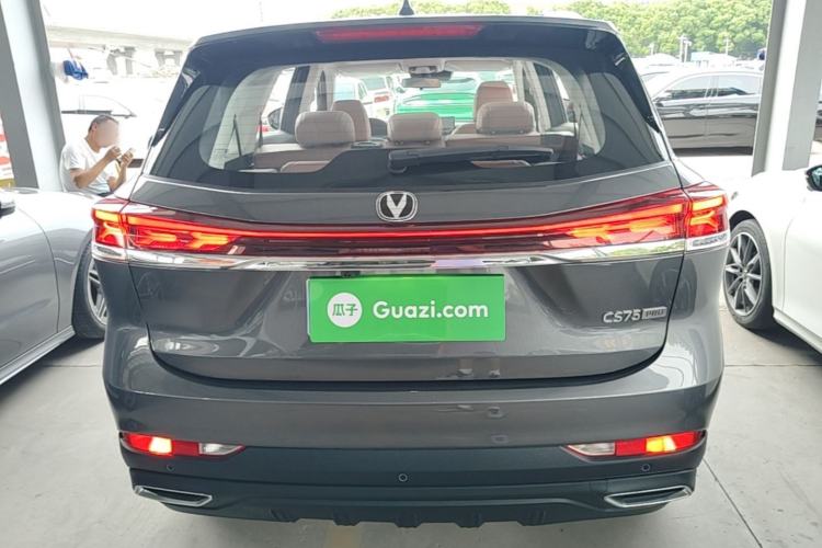 Used CHANGAN CS75 2026 Model PRO 1.5T DCT Prestige 7-Seater Rear