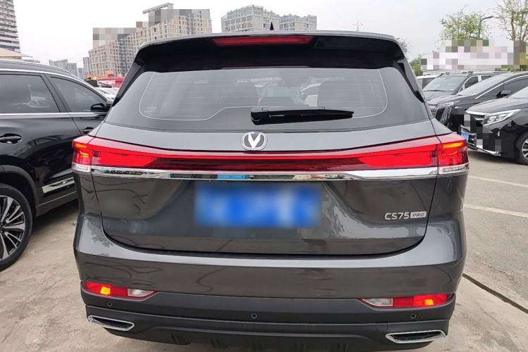 Used CHANGAN CS75 2026 Model PRO 1.5T DCT Fun 5-Seater Rear