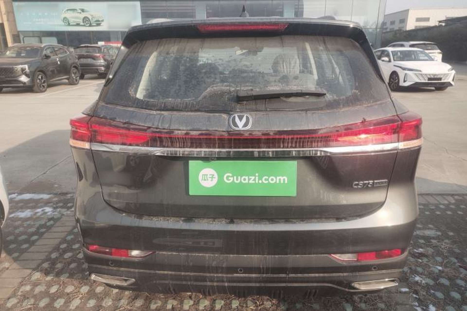 Used CHANGAN CS75 2026 Model PRO 1.5T DCT Prestige 7-Seater Rear