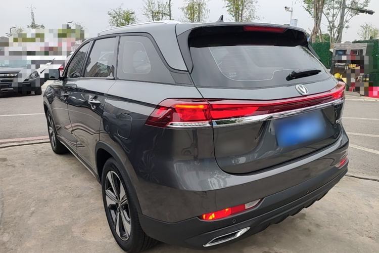 Used CHANGAN CS75 2026 Model PRO 1.5T DCT Fun 5-Seater Rear Left 45 Deg