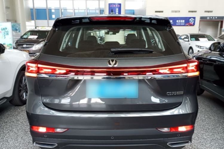 Used CHANGAN CS75 2026 Model PRO 1.5T DCT Prestige 7-Seater Rear