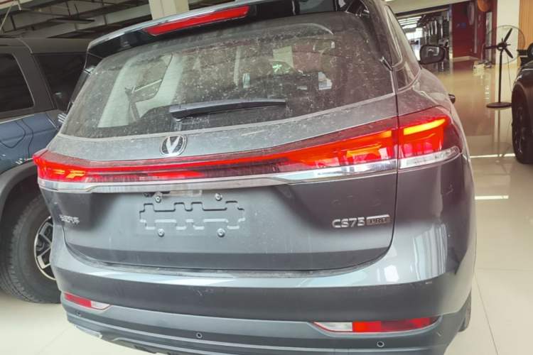 Used CHANGAN CS75 2026 Model PRO 1.5T DCT Prestige 7-Seater Rear