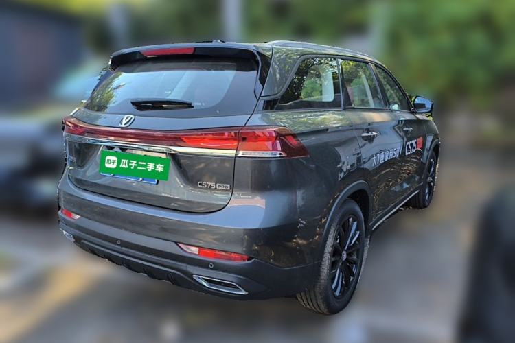 Used CHANGAN CS75 2026 Model PRO 1.5T DCT Prestige 7-Seater Rear Right 45 Deg