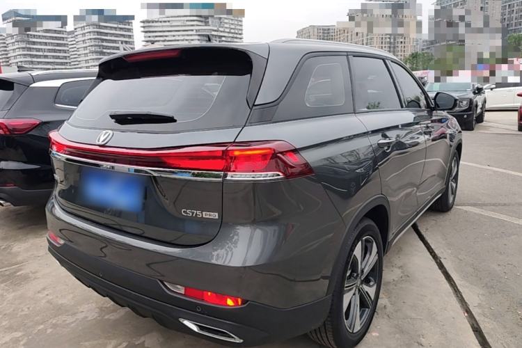 Used CHANGAN CS75 2026 Model PRO 1.5T DCT Fun 5-Seater Rear Right 45 Deg
