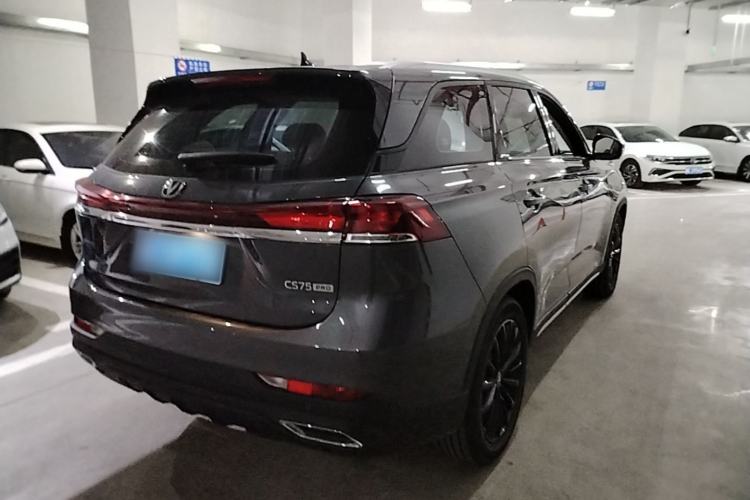 Used CHANGAN CS75 2026 Model PRO 1.5T DCT Prestige 7-Seater Rear Right 45 Deg