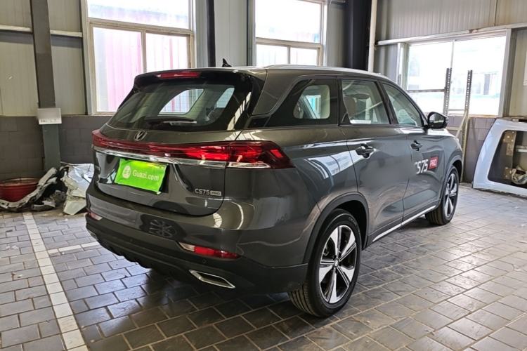 Used CHANGAN CS75 2026 Model PRO 1.5T DCT Fun 5-Seater Rear Right 45 Deg