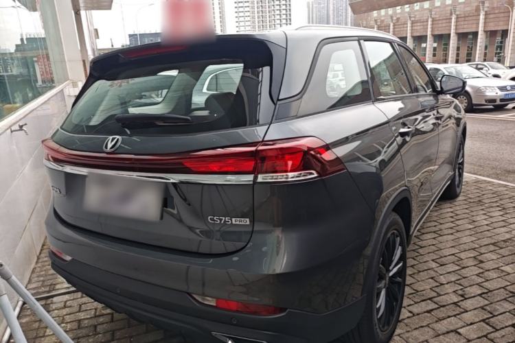 Used CHANGAN CS75 2026 Model PRO 1.5T DCT Prestige 7-Seater Rear Right 45 Deg