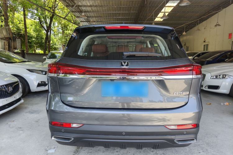 Used CHANGAN CS75 2026 Model PRO 1.5T DCT Prestige 7-Seater Rear