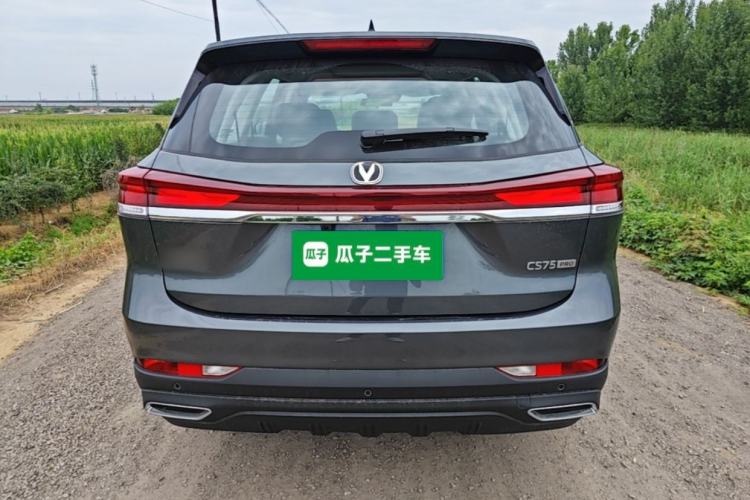 Used CHANGAN CS75 2026 Model PRO 1.5T DCT Prestige 7-Seater Rear