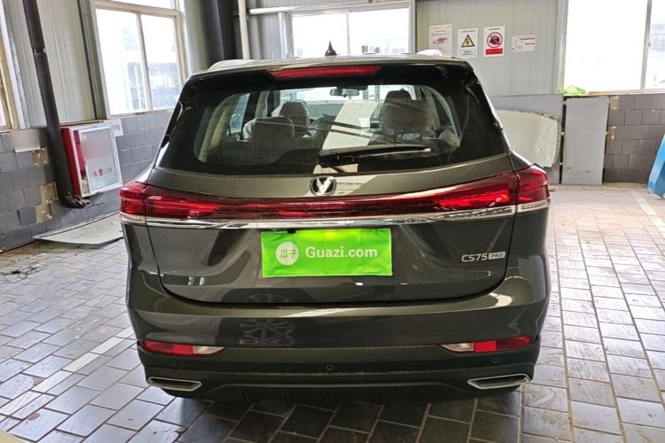 Used CHANGAN CS75 2026 Model PRO 1.5T DCT Fun 5-Seater Rear