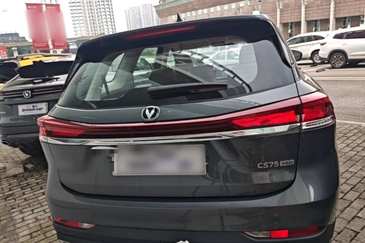 Used CHANGAN CS75 2026 Model PRO 1.5T DCT Prestige 7-Seater Rear